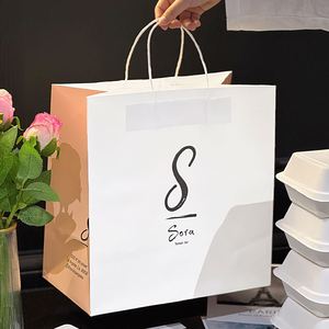 Custom Eco-Friendly <b>Biodegradable</b> Kraft <b>Paper</b> Bags for Fast Food Takeaway Restaurants for Takeaway Packaging Purposes - Product Image 1