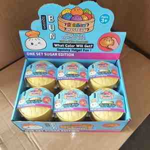 Squishy Dumpling Stress Relief Blind <b>Pack</b> Cute <b>Fidget</b> Toy With Adorable Expressions for All Ages - Product Image 3