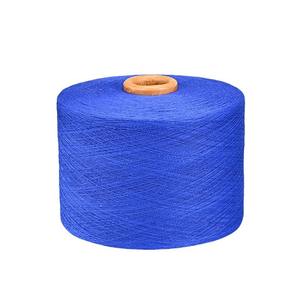 Filato di Cotone Riciclato Personalizzato in Piccole Serie, Filato Pettinato per Calze, Filato di Puro Cotone da 4 a 32 Fili - Product Image 2