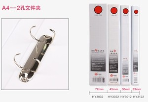 A4ポストバインダー3リングバインダークリップ<span class=keywords><strong>1</strong></span>インチ事務用品卸売カスタム無地カバー - Product Image 6