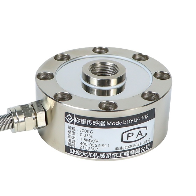 Force Sensor Load Cell 2Ton Compression Sensor Spoke Load Cell Loadcell Transducer