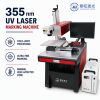Macchina per Marcatura Laser su Plastica UV 355nm Senza Bruciature Senza Deformazioni Marcatore a Luce Fredda per ABS PC PVC Acrilico