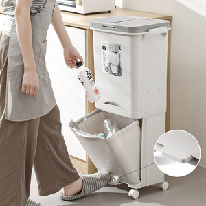 Japanse Stijl Groot Huis Keuken Prullenbak Met Dubbellaags Geur-Proof Deksel Droge Natte Scheiding Afvalbakken Voor Thuisgebruik - Product Image 2