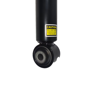 路虎揽胜运动版 L460 L461 后减震器 2022-2026 减震器 LR174014 LR174013 - Product Image 5
