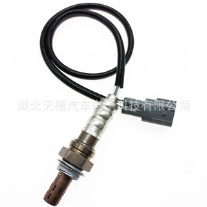Oxygen <b>Sensor</b> 234-4622 89465-52380 <b>For</b> <b>Car</b> Replacement New Auto <b>Sensor</b> - Product Image 2