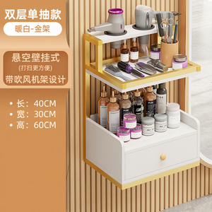 Meubles de salon modernes en or à fixation murale, postes de travail pour salon de coiffure avec armoire de rangement pour outils pour salon de barbier - Product Image 2