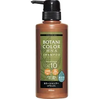 Botanical series paraben-free Japanese shampoo dye hair color