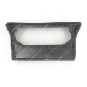 Cadre de voiture MEKEDE <span class=keywords><strong>pour</strong></span> 9 pouces <span class=keywords><strong>Citroen</strong></span> <span class=keywords><strong>C4</strong></span> <span class=keywords><strong>Picasso</strong></span> avec cadre audio de voiture en plastique cadre d'<span class=keywords><strong>autoradio</strong></span> - Product Image 2