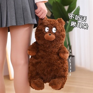 Bobo Bua Custom-Made doldurulmuş hayvanlar sevimli domuz sevimli kedi bebek <span class=keywords><strong>Googly</strong></span> gözlü yeşil ejderha peluş oyuncak kızlar için örgü astar ile - Product Image 2