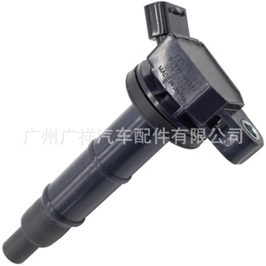 Bobina de encendido 90919-02244 para Toyota RAV4 Camry fabricada en Japón - Product Image 1