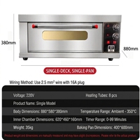 Equipo de Panadería Profesional, Horno Eléctrico de 1 Nivel, Horno Tostador de Pizza Industrial con Bandeja Extraíble, Horno de Pan Comercial