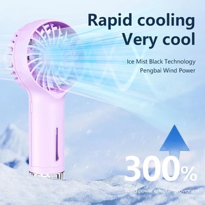 Quiet Low Noise Humidification <b>Spray</b> Cold <b>Fan</b> Wireless Portable Mini Cold air Blower Hydrating <b>Spray</b> Mini air Conditioning <b>Fan</b> - Product Image 4