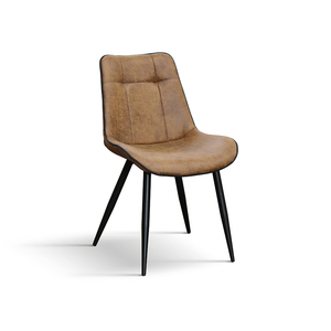 Juego de 4 Sillas de Oficina de Cuero Ecológico Color Camel con Base de Metal para Interiores - Product Image 1