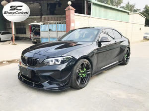 Lame de pare-chocs avant en fibre de carbone pour <span class=keywords><strong>BMW</strong></span> F87 M2 Coupé 2016-<span class=keywords><strong>2019</strong></span> - Amélioration Facelift - Product Image 2