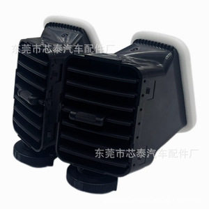 Newtop Center Air Vent 70096AA ABS <b>Clip</b>-On For 2000-2006 Mitsubishi Pajero <b>Car</b> Modification Parts - Product Image 5