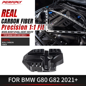 Perfiply 真正干式碳纤维发动机盖替换件，适用于 G80 M3/M4 G82 G8X 2021+ 发动机罩盖防护罩升级版 - Product Image 1