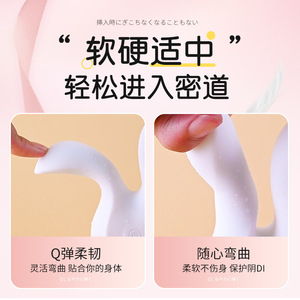 LaiLeMengTu Dual Vibration Erotic Vibrator Female Clitoral Masturbator Adult Sex Toy Processing and Customization - Product Image 5