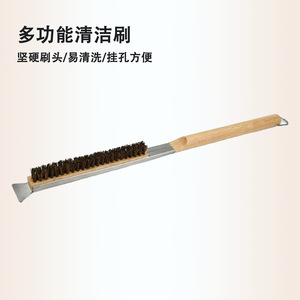Cepillo de limpieza multifuncional con cabezal de cepillo de alambre, mango largo, fácil de limpiar, orificio para colgar, práctico para uso en la cocina - Product Image 1