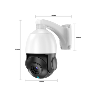 Cámara de Seguridad <span class=keywords><strong>IP</strong></span> PTZ con <span class=keywords><strong>Zoom</strong></span> Óptico de 33X, IR de 100m, PoE, 1080p, 2MP, 5MP, 4K, Alta Velocidad - Product Image 6