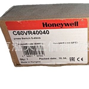 สวิตช์แรงดันฮันนี่เวลล์ C60VR40040 ของแท้ ราคาแยกจำหน่าย ชดเชยสิบเท่าหากเป็นของปลอม - Product Image 2