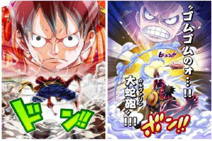 420 Designs 3D Lenticular Flip Picture Anime One Pieces Gear 5 Luffy Zoro Sanji Nami 3D Lenticular Poster Movie Poster Wall Art - Product Image 3