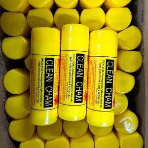 43x32cm PVA 샤미 차량용 건조용 초흡수 청소 천 클린 샴 - Product Image 1