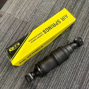 Dayun xe tải phía trước giảm xóc 5001b000006 | Phụ tùng thay thế Chính hãng | thanh chống hạng nặng - Product Image 2