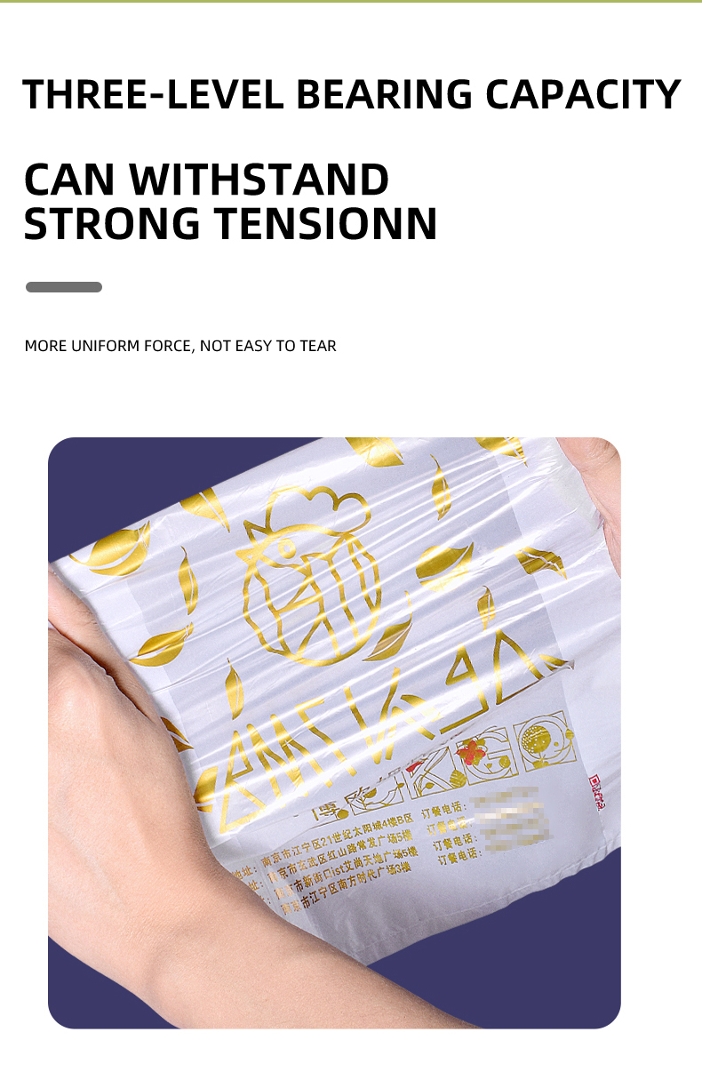 Cheap Perso<i></i>nalized Degradable Plastic Bag Plastic Drawstring Bag Eco Plastic Bag