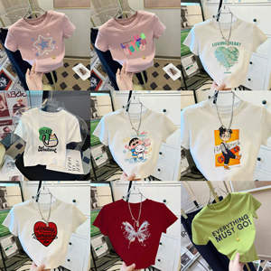 Camiseta Corta Ajustada de Verano de Alta Calidad para Mujer, con Aberturas y <span class=keywords><strong>Manga</strong></span> Corta, Estilo Bodycon, para Venta al por Mayor - Product Image 4