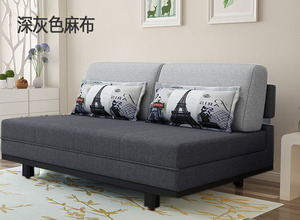 Double Foldable Latex <b>Sofa</b> <b>Bed</b> Telescopic Pull Out Design 1.2M 1.5M 1.8M Multi Size For Small Household Living Room Dual Use - Product Image 5