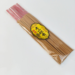 Encens d'offrande bouddhiste chinois au <span class=keywords><strong>bois</strong></span> de santal pur FUYUN |   Bâtons écologiques à combustion propre, toutes saisons, robustes, pour usage domestique et religieux - Product Image 2