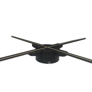 Ventilateur holographique 3D YAMA Z7H 52 cm, luminosité 3000 cd, angle de vision 170°, contrôle par application/télécommande <span class=keywords><strong>pour</strong></span> usage intérieur/extérieur, éducation, OEM - Product Image 2