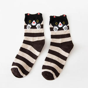 महिलाओं के लिए सस्ते प्यारे स्ट्रिप्ड पशु हेड कुत्तों फैशन 100 कपास थोक थोक मोजे - Product Image 3
