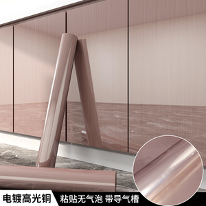 Película metálica fibrosa de PVC, papel tapiz autoadhesivo, película laminada <span class=keywords><strong>para</strong></span> panel de puerta, muebles, decoración del hogar - Product Image 4