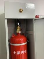 Armoire de lutte contre l'incendie en métal rouge Sunroom FM200 40L, système automatique d'agent nettoyant, extincteur Fujian