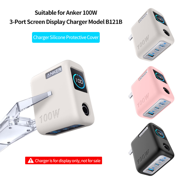 2025 New Silicone Mobile Phone Chargers Cover for Anker 100W 3-Port Screen Display Charger Protective Case