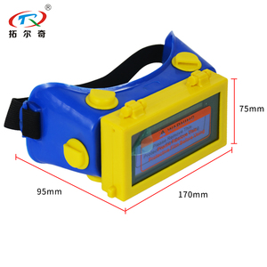 نظارات لحام الشمسية التلقائي يعتم المهنية العين حماية PC نظارات لحام لحام مكافحة وهج نظارات حماية - Product Image 3