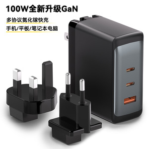 PD100W GaN Charger 100W Dual Type C Fast <b>Charging</b> <b>Adapter</b> US Standard Foldable Laptop Phone Charger - Product Image 2