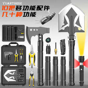Ensemble d'outils de survie multifonctionnels YUANTOOSE en acier inoxydable, couteau tactique de camping en plein air, pinces, boussole, kit de réparation - Product Image 5