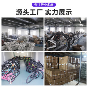 จักรยานทรงตัว 12 นิ้ว ไม่มีบันได ล้ออลูมิเนียมอัลลอย สำหรับเด็กอายุ 4-6 ปี - Product Image 3