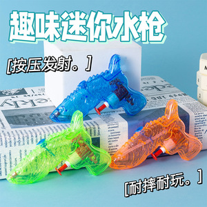 Pistola de agua de plástico de tamaño único para niños, juguete para peleas de agua al aire libre en verano. - Product Image 5