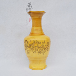 Bamboo Vase Round Traditional Handmade Decorative Office Space Home Dcor - Product Image 2