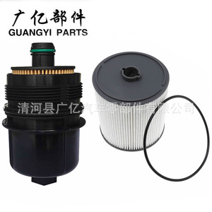 กรองน้ำมันเครื่อง Guangyi Parts รุ่น 68507598AA 68498720AA สำหรับ Dodge Wrangler Ram เกียร์อัตโนมัติ - Product Image 1