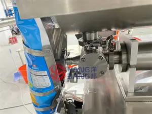 YB-300J Vertikale Hotpot Gewürz Chili Öl Flüssigkeit Automatische Verpackungs maschine