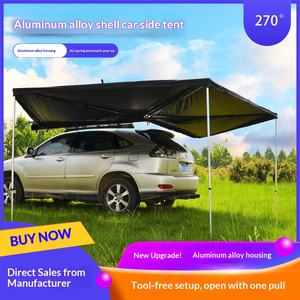 Tente de <span class=keywords><strong>camping</strong></span> latérale pour voiture <span class=keywords><strong>avec</strong></span> coque en aluminium, auvent pare-soleil 270 degrés, tissu polyester en forme d'éventail tout-terrain 3000 mm pour <span class=keywords><strong>camping</strong></span> en extérieur - Product Image 5