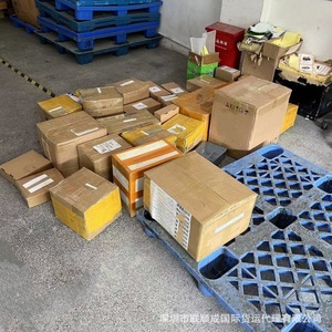 Transporte Aéreo Internacional Lianshuncheng, Entrega Directa de Paquetes desde Shenzhen al Aeropuerto de St. George para Logística en Granada - Product Image 2