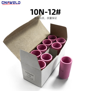 อุปกรณ์เสริมสำหรับการเชื่อมอาร์กอน ซีรีส์ 10N WP-18/17/26 ปืนเชื่อมอาร์กอน ฝาครอบป้องกันหัวฉีดเซรามิก, หัวฉีดเซรามิก - Product Image 4