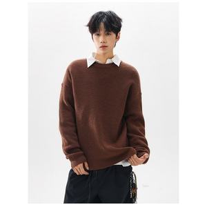 Suéter Unisex de Punto Grueso Transpirable de Color Liso, Estilo Japonés Minimalista, Corte Holgado, Esencial para Otoño - Product Image 1