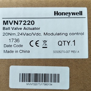 Actionneur électrique Honeywell MVN7220 24V 20Nm pour commande de registre modulant CVC - Product Image 2