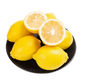 Limón Amarillo Preferido <span class=keywords><strong>de</strong></span> Anyue, Sichuan, en Temporada, Fruta Fresca <span class=keywords><strong>de</strong></span> Huerto <span class=keywords><strong>de</strong></span> Agricultores, Piel Delgada, Jugoso, para Té y Zumos - Product Image 3